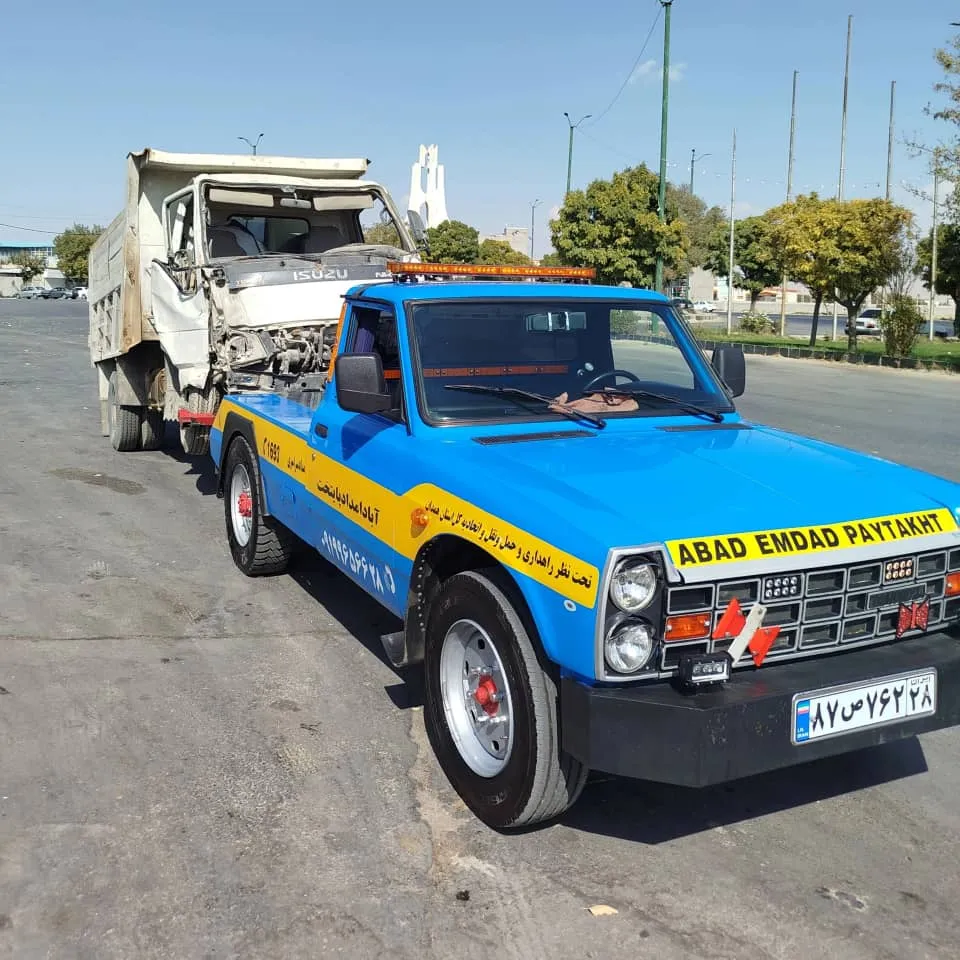 امداد خودرو رزن